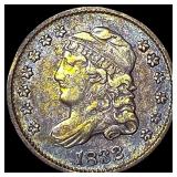 1832 Capped Bust Half Dime NEARLY  UNCIRCULATED
