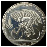 1978 Russia Silver 10 Roubles