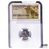 Achaemenid Empire 5th-4th Cent. BC Silver Siglos