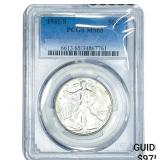 1941-S Walking Liberty Half Dollar PCGS MS65