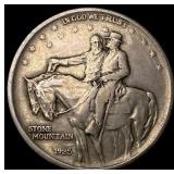 1925 Stone Mountain Silver Half Dollar NEARLY UNCI