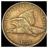 1858 Copper-Nickel Flying Eagle Cent ABOUT UNCIRCU