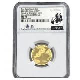 2023 Gold China Panda 100Y NGC MS70