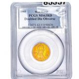 1985 Wheat Cent PCGS MS63 RD