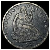 1859-O Silver Half Dollar NEARLY UNCIRCULATED