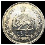 1961 Iran Silver 5 Rials UNCIRCULATED