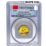 2014 50 Yn China Panda Gold  1/10oz PCGS MS70