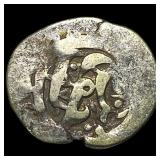 Safavid Caliphate Sulayman I 1668-1694 AD Silver