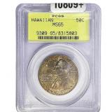 1928 Hawaiian Half Dollar PCGS MS65