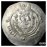 Tabaristan 780-796 AD Silver Hemidrachm UNCIRCULA