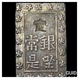 Japan 1849-1871 Silver 1 Bu NEARLY UNCIRCULATED