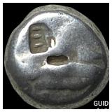 Achaemenid Empire 5th-4th Century BC Silver Siglo