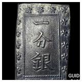 Japan 1849-1871 Silver 1 Bu NEARLY UNCIRCULATED