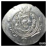 Tabaristan 780-796 AD Silver Hemidrachm UNCIRCULA