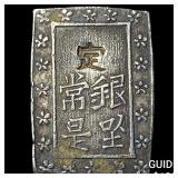 Japan 1849-1871 Silver 1 Bu NEARLY UNCIRCULATED