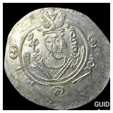 Tabaristan 780-796 AD Silver Hemidrachm UNCIRCULA