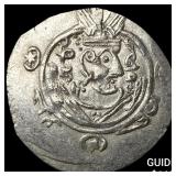 Tabaristan 780-796 AD Silver Hemidrachm UNCIRCULA