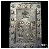 Japan 1849-1871 Silver 1 Bu NEARLY UNCIRCULATED