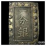 Japan 1849-1871 Silver 1 Bu NEARLY UNCIRCULATED