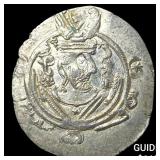 Tabaristan 780-796 AD Silver Hemidrachm UNCIRCULA