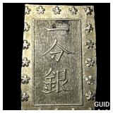 Japan 1849-1871 Silver 1 Bu NEARLY UNCIRCULATED