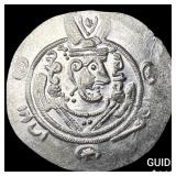 Tabaristan 780-796 AD Silver Hemidrachm UNCIRCULA