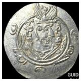 Tabaristan 780-796 AD Silver Hemidrachm UNCIRCULA