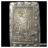 Japan 1849-1871 Silver 1 Bu NEARLY UNCIRCULATED