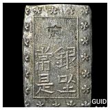 Japan 1849-1871 Silver 1 Bu NEARLY UNCIRCULATED