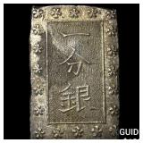 Japan 1849-1871 Silver 1 Bu NEARLY UNCIRCULATED