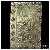 Japan 1849-1871 Silver 1 Bu NEARLY UNCIRCULATED