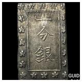 Japan 1849-1871 Silver 1 Bu NEARLY UNCIRCULATED