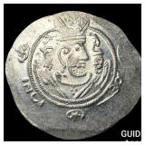Tabaristan 780-796 AD Silver Hemidrachm UNCIRCULA