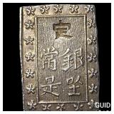 Japan 1849-1871 Silver 1 Bu NEARLY UNCIRCULATED