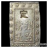 Japan 1849-1871 Silver 1 Bu NEARLY UNCIRCULATED