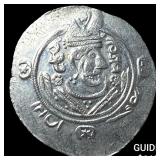 Tabaristan 780-796 AD Silver Hemidrachm UNCIRCULA
