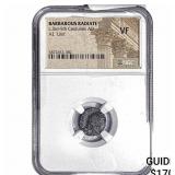 Barbarous Radiate Bronze Unit 3rd-5th Centuries A