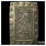 Japan 1849-1871 Silver 1 Bu NEARLY UNCIRCULATED