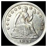 1857 Silver Half Dime CHOICE AU