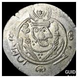 Tabaristan 780-796 AD Silver Hemidrachm UNCIRCULA