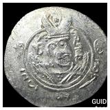 Tabaristan 780-796 AD Silver Hemidrachm UNCIRCULA