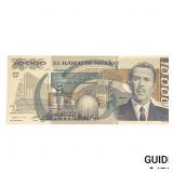 1937 Bank of Mexico 10,000 Pesos