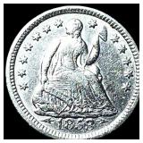 1853 Seated Liberty Silver Half Dime CHOICE AU