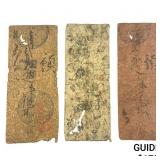 [3]15th-19th Cent. Hansatsu Japanese Paper Money