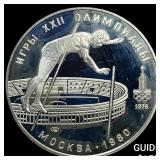 1980 Russia Silver 10 Roubles