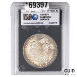 1878 Morgan Silver Dollar VSS  VAM 39