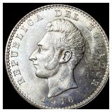 1916 Ecuador Silver 2 Decimos UNCIRCULATED