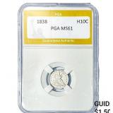 1838 Seated Liberty Half Dime PGA MS61