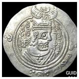 Arab-Sasan. Abdullah ibn al-Zubayr Silver Drachm