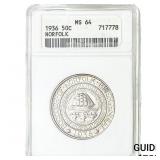1936 Norfolk Half Dollar ANACS MS64